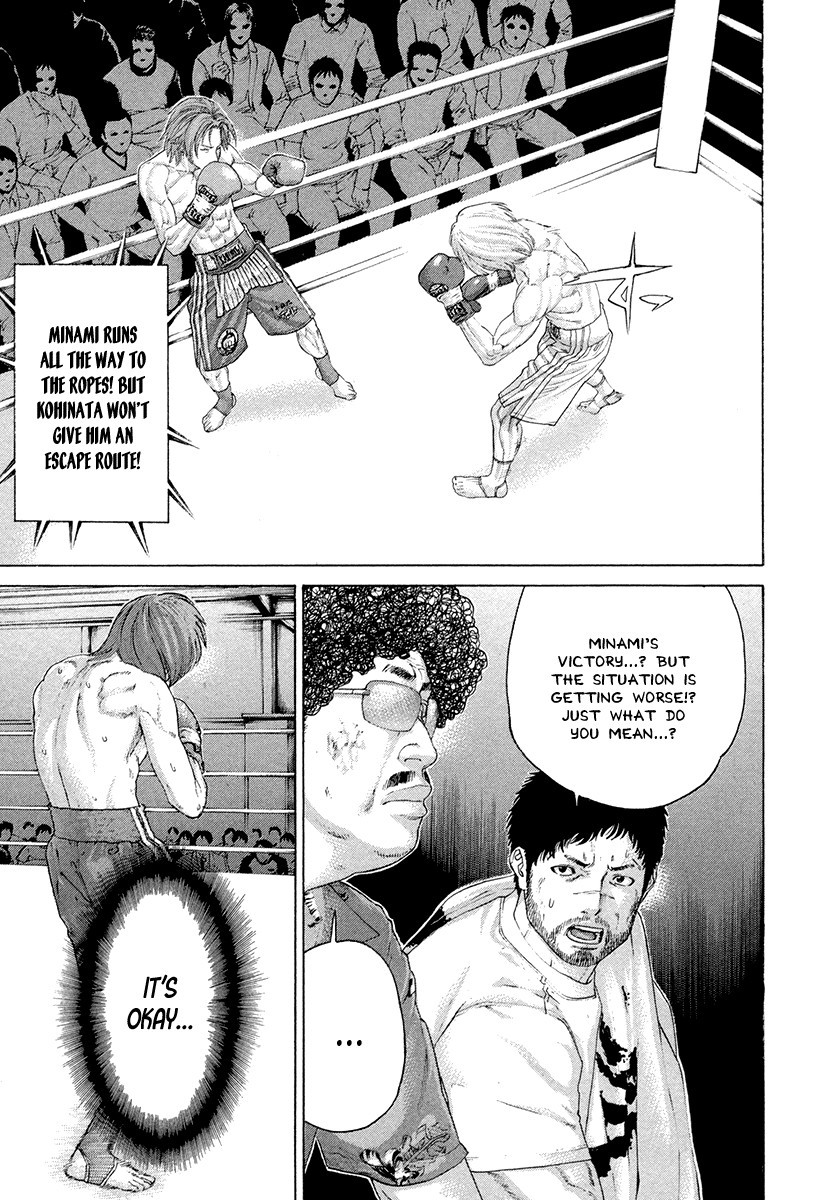 Karate Shoukoushi Kohinata Minoru Chapter 375 5